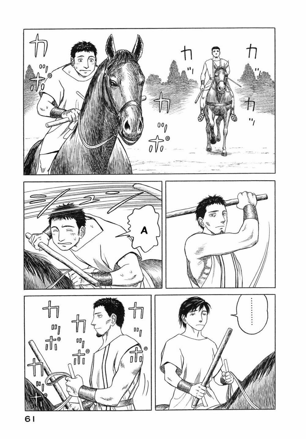 thư ký của alexandros đại đế chapter 52 6