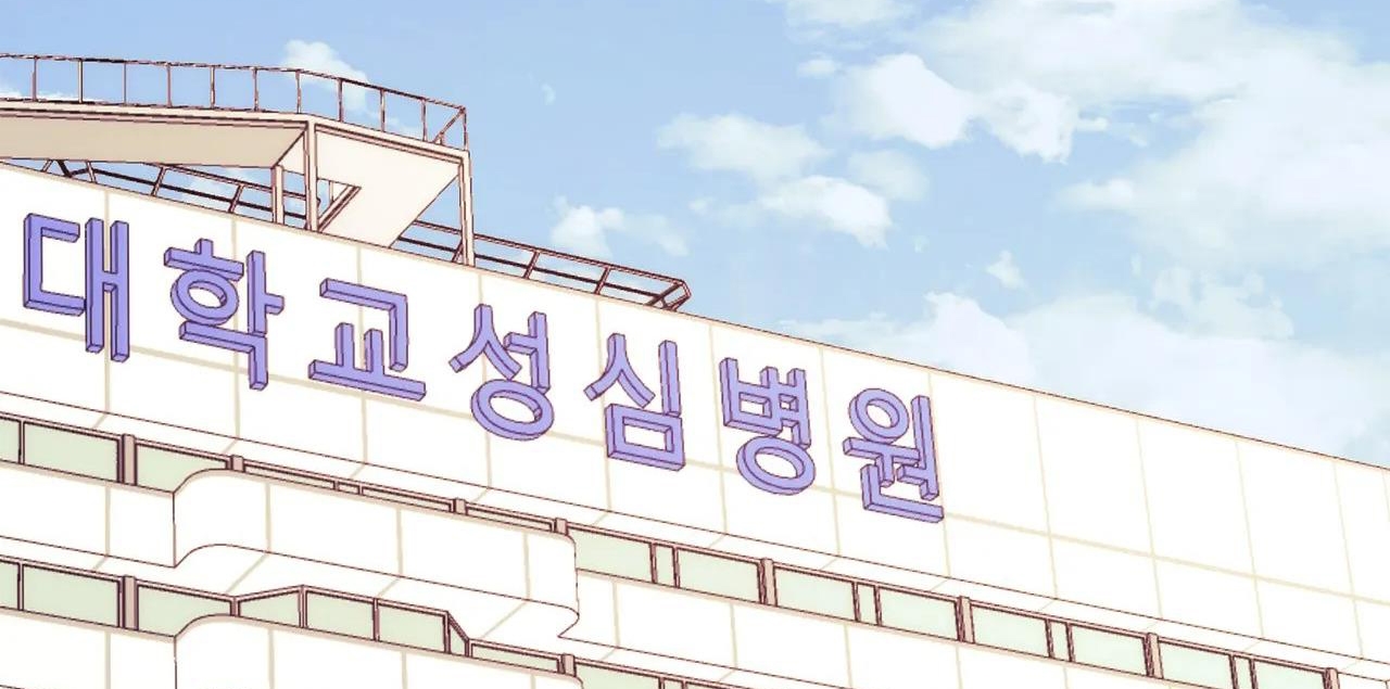 tái sinh [bl manhwa] chapter 22 178