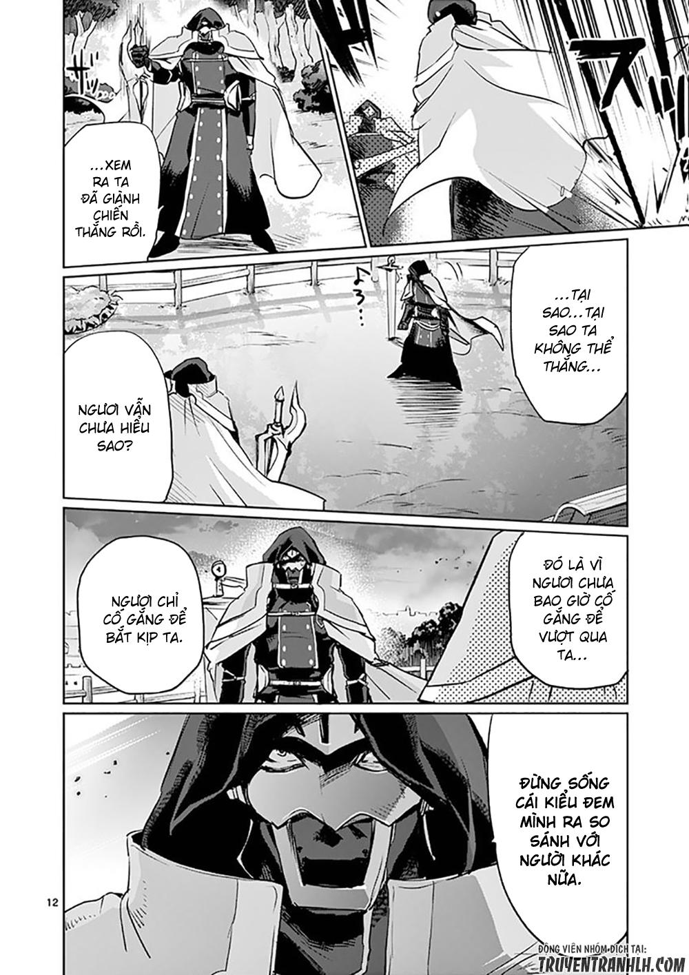 it's my life chapter 17 16