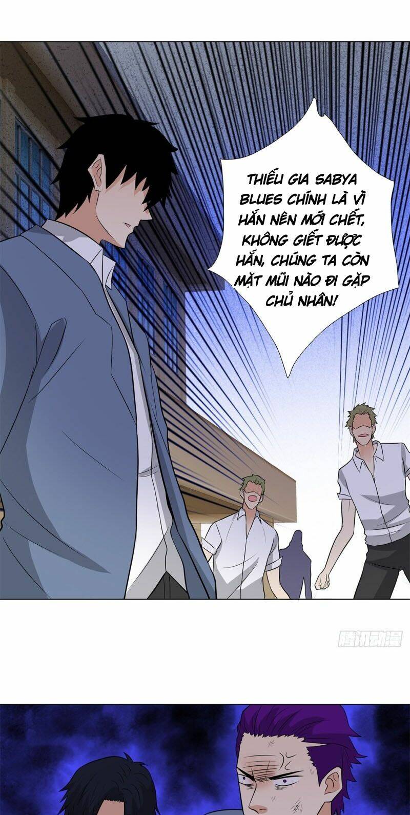 học viện cao thủ chapter 254 15