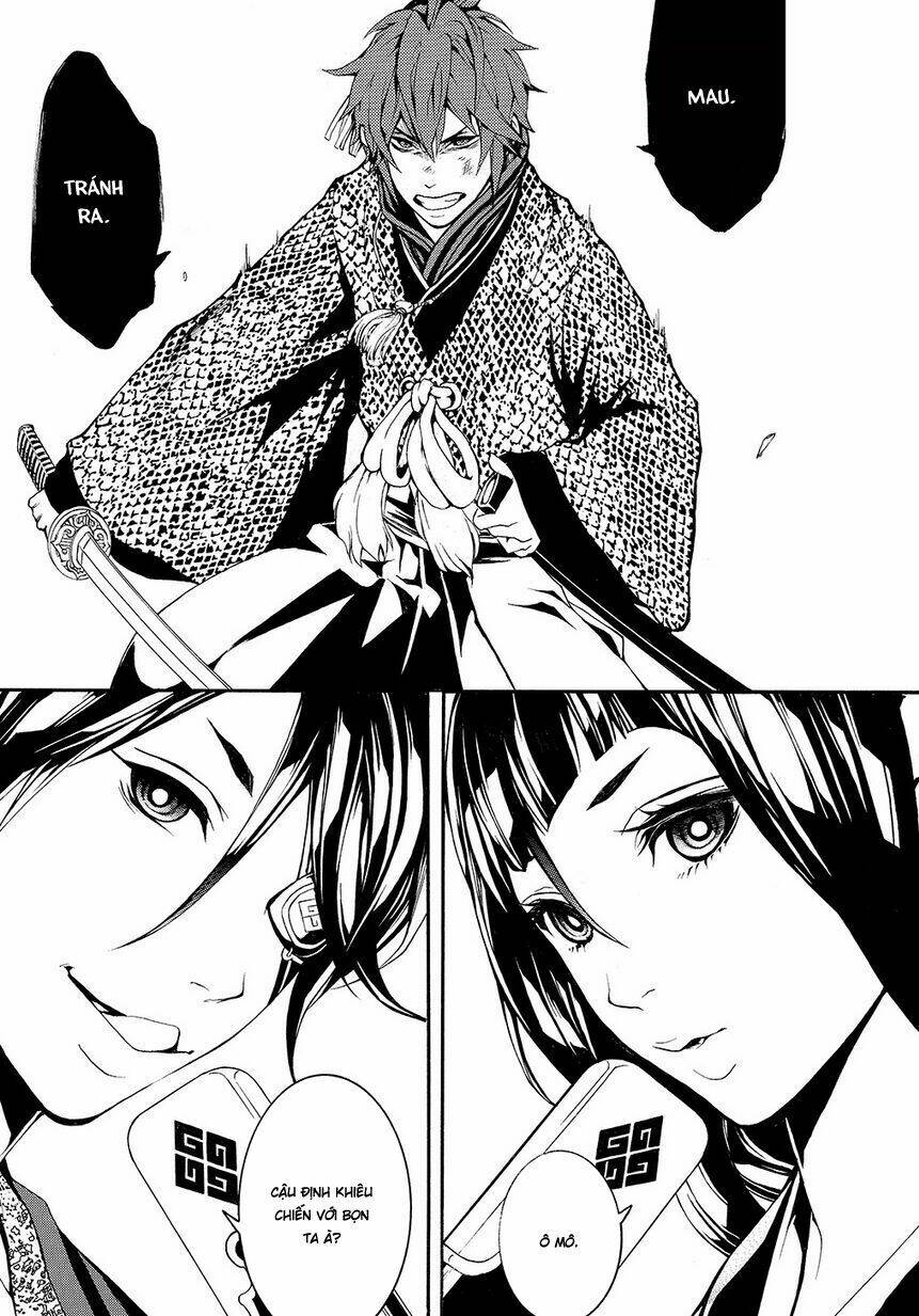 rengoku ni warau chapter 5.1 16