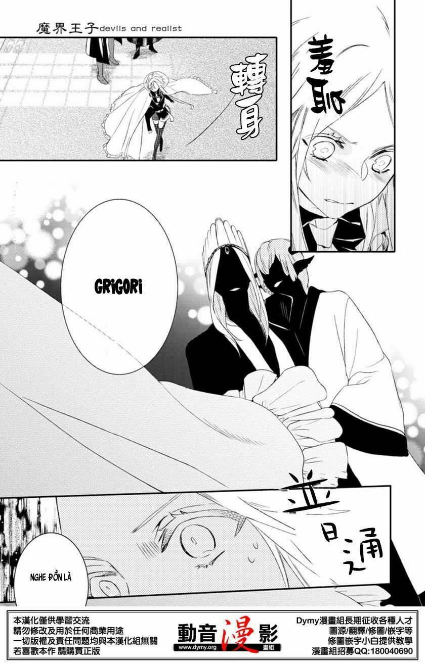 phong ấn triệu hồi ác quỷ dantalion chapter 67 25