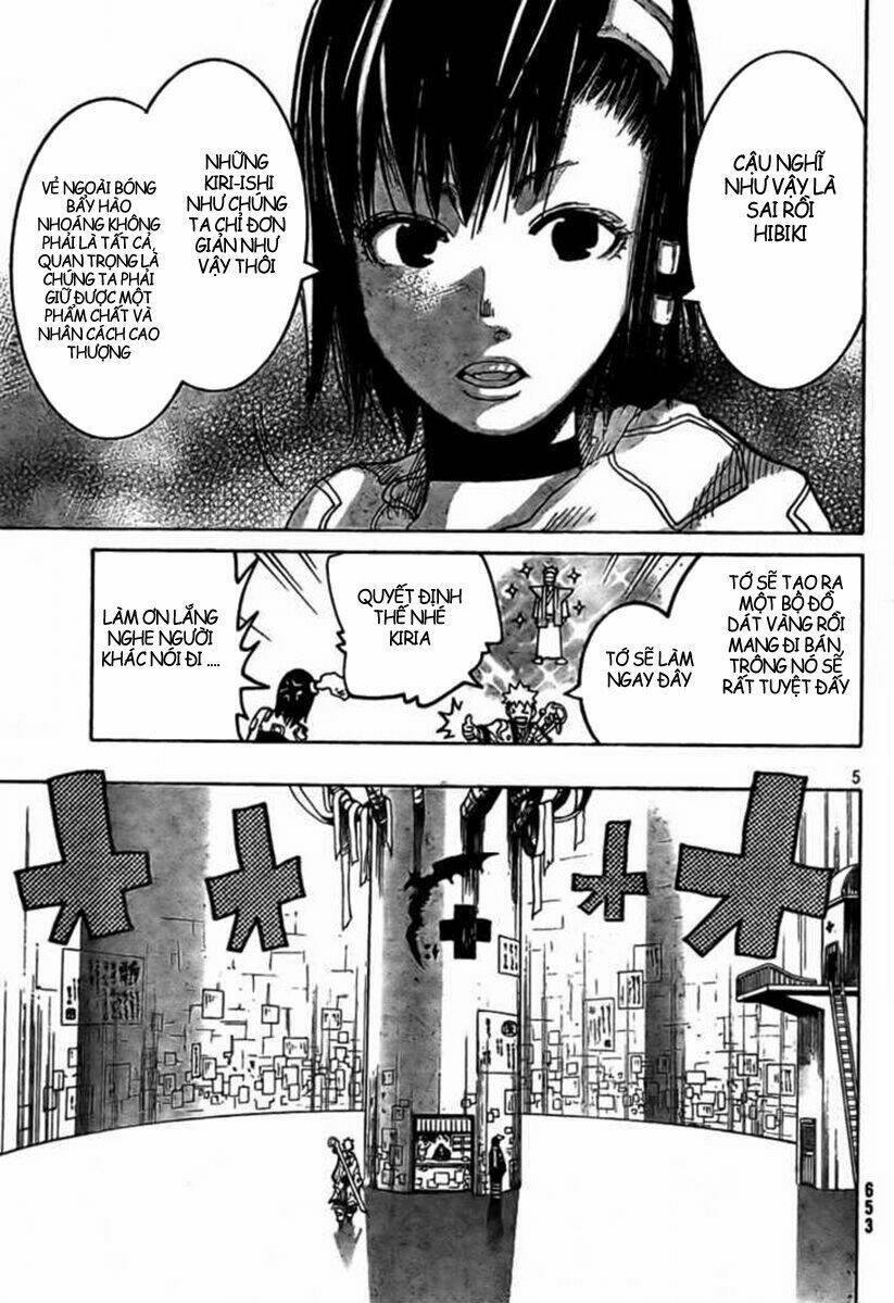 akatsuki chapter 2 5