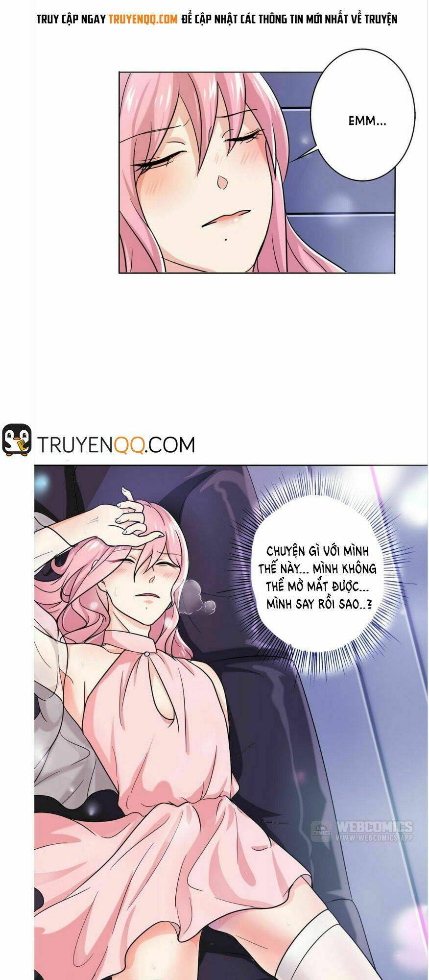 become a girl at night chapter 20 16