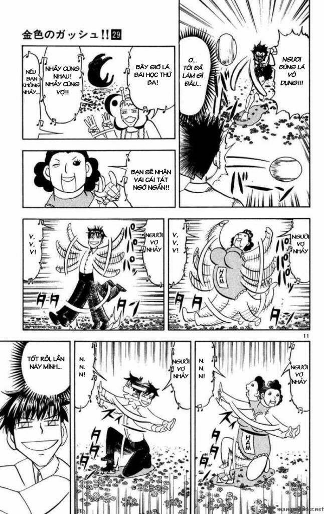 konjiki no gash!! chapter 277 12