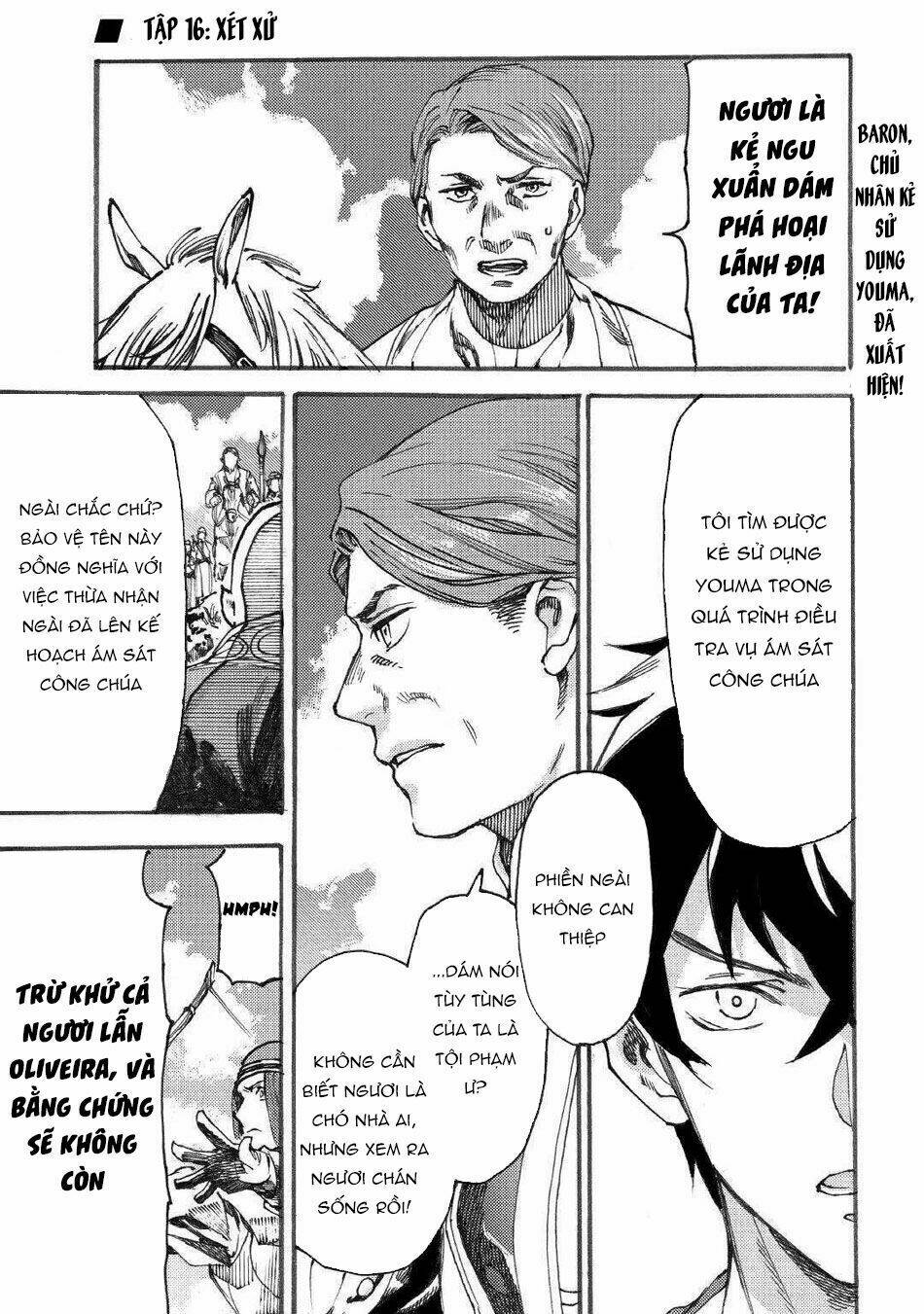 almadianos eiyuuden chapter 16 2