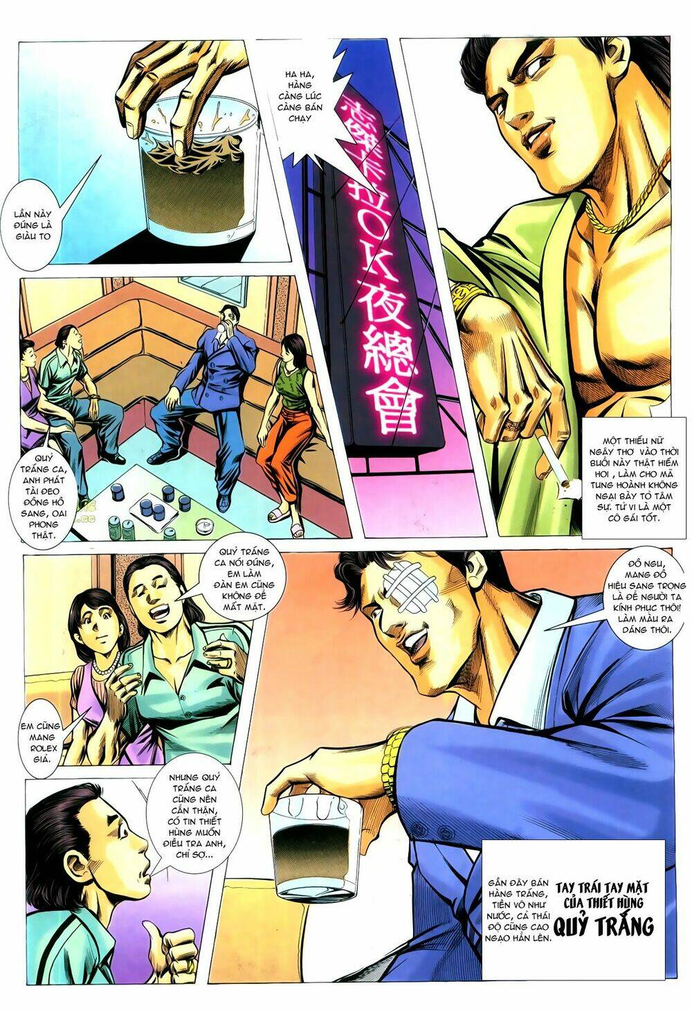 hồ sơ xã hội đen chapter 20 26