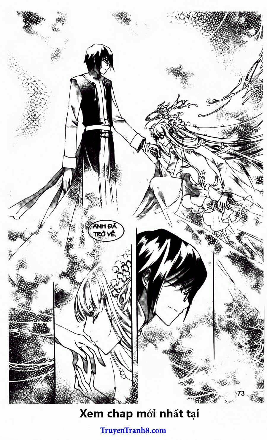 xing gui shi tian kong de dao lu chapter 21 15