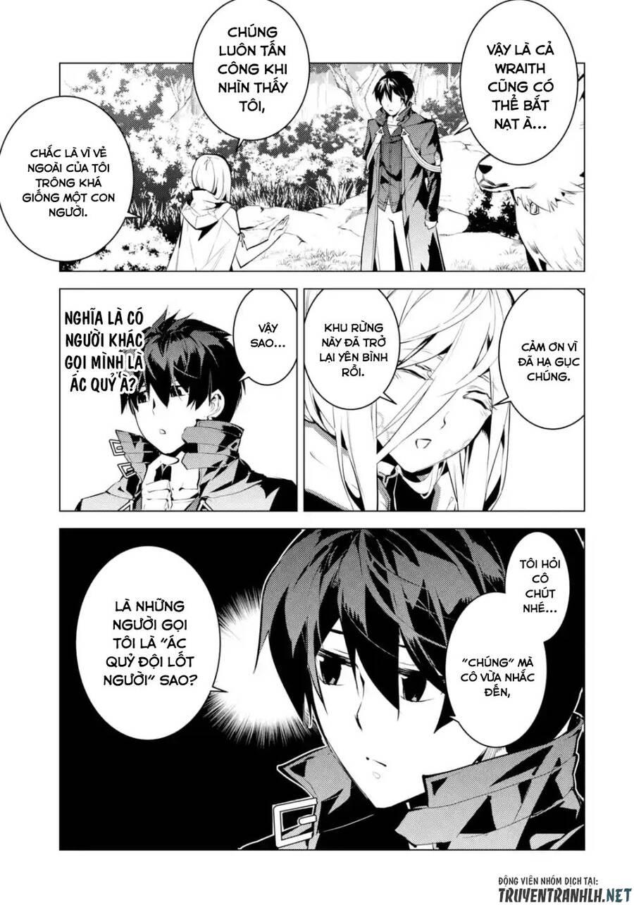 tensei kenja no isekai raifu ~ daini no shokugyo wo ete, sekai saikyou ni narimashita~ chapter 47.2 20