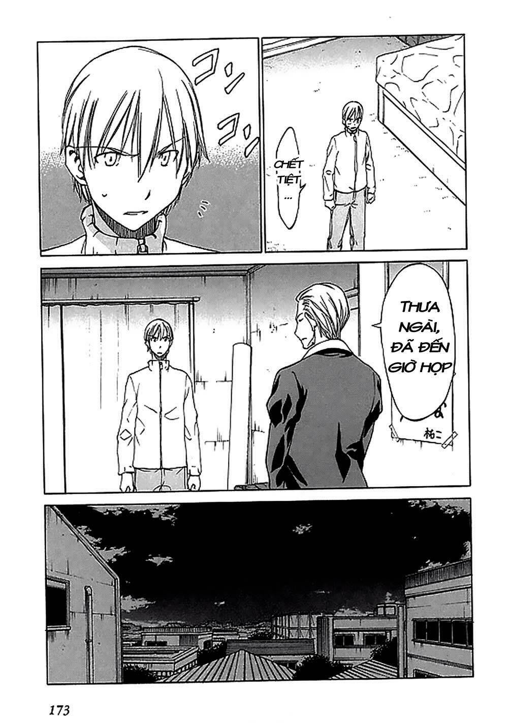 sekainohate de aimashou chapter 5 21