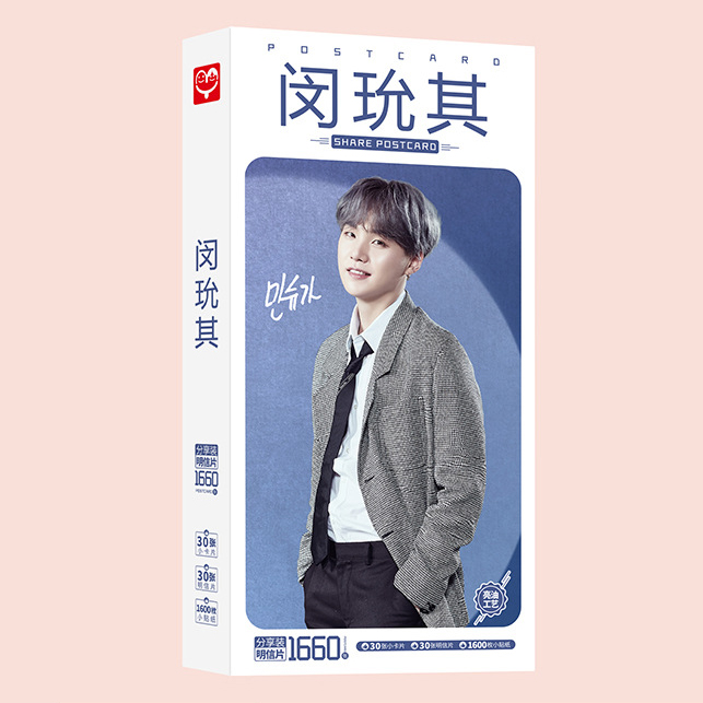 Hộp ảnh postcard SUGA BTS