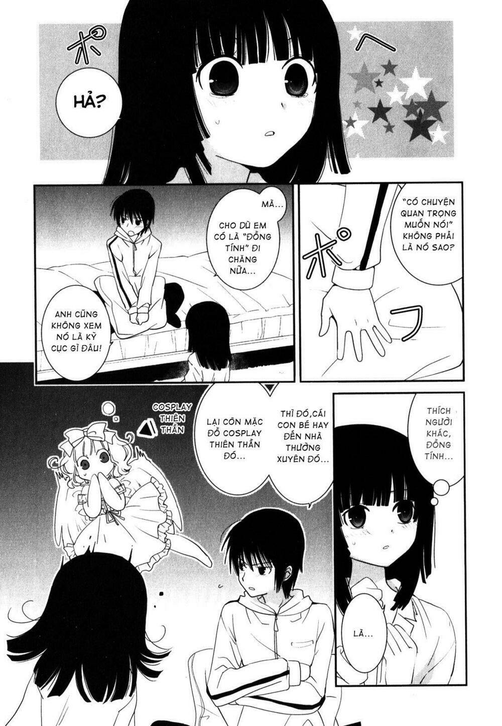 saikin, imouto no yousu ga chotto okashii n da ga chapter 12 24