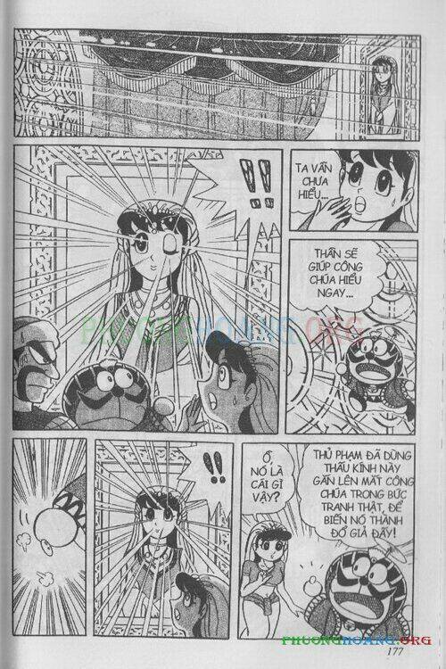 the doraemon special (đội quân doraemons đặc biệt+đội quân đôrêmon thêm) chapter 1 177