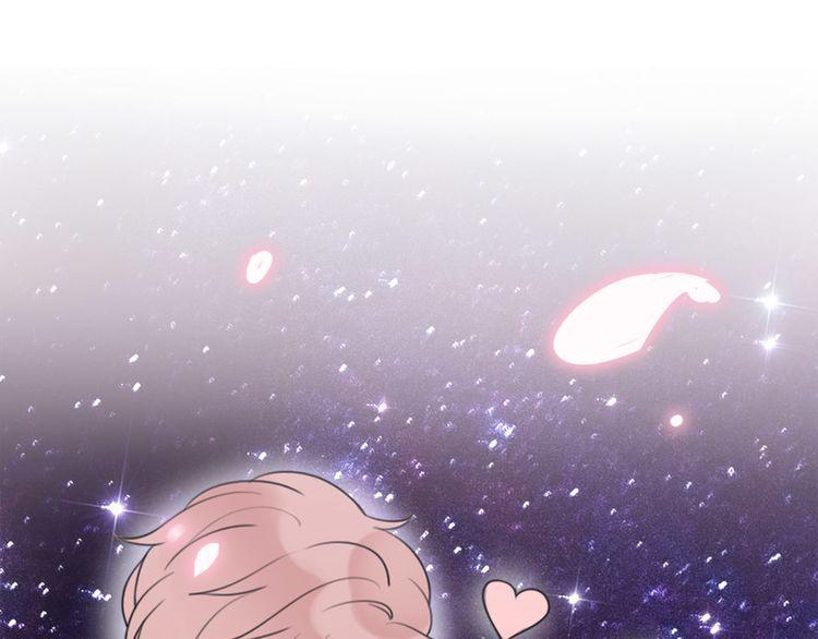 cuộc chiến tình yêu chapter 37 125