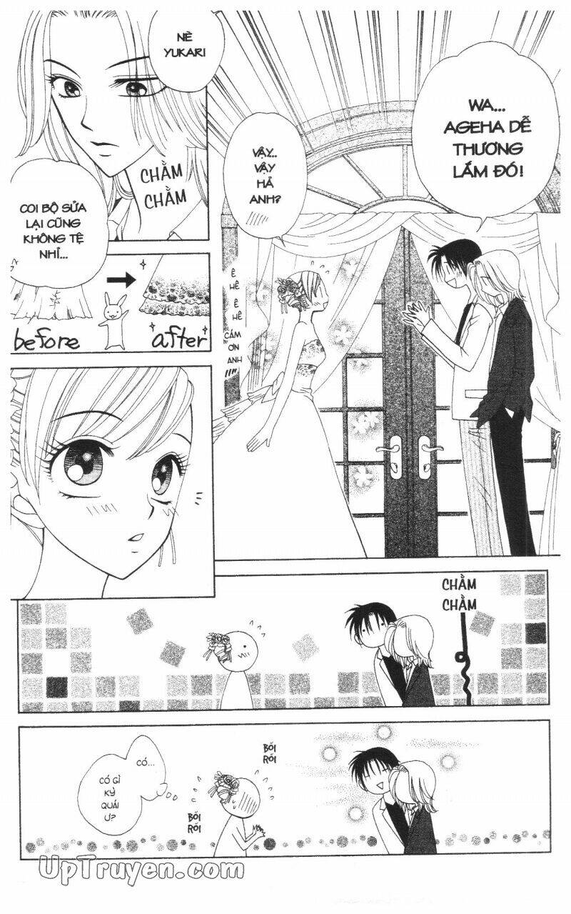 v.b.rose chapter 9 88