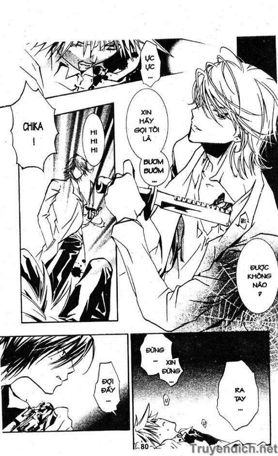 zombie-loan chapter 16 16