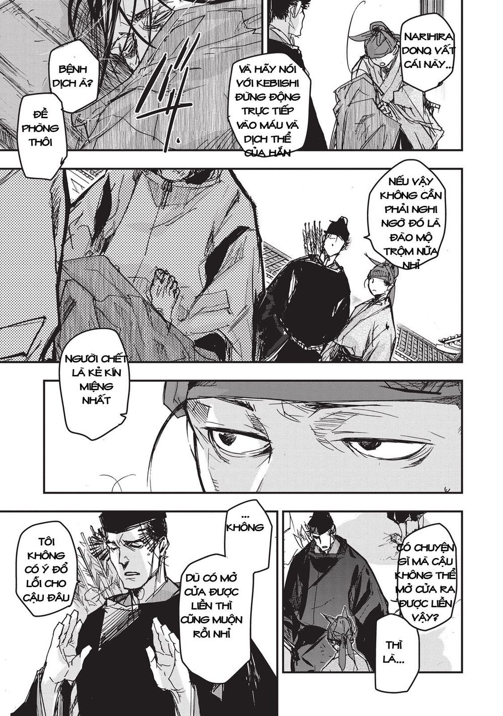 ứng thiên môn chapter 10 23