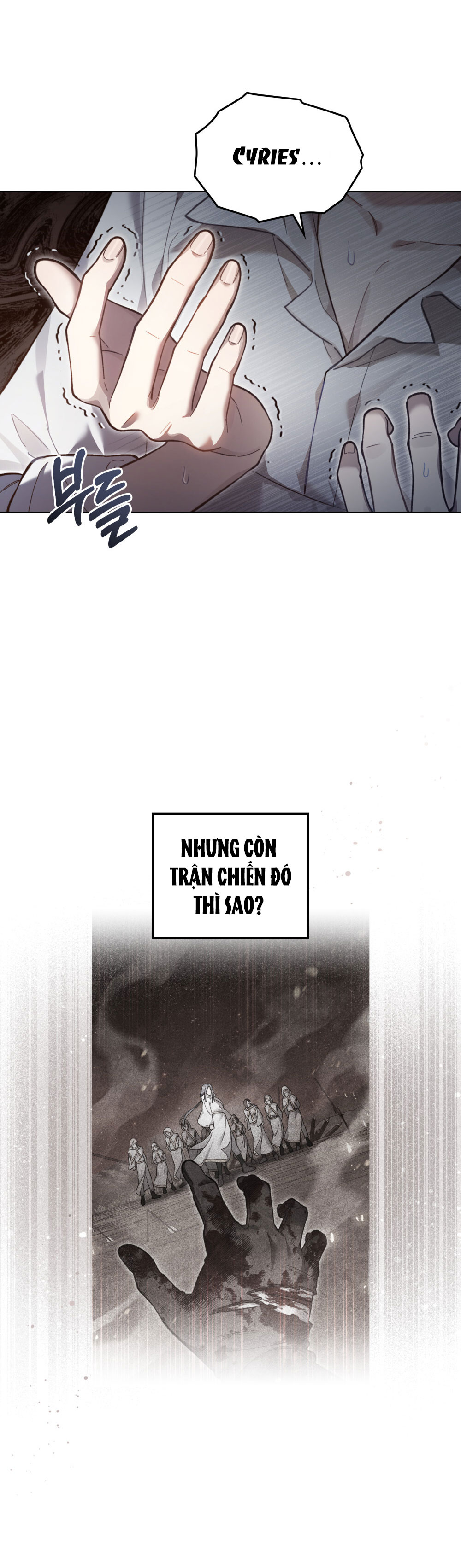 Cách Sống Như Một Hoàng Tử Nước Đối Địch chapter 2.1 - Trang 3