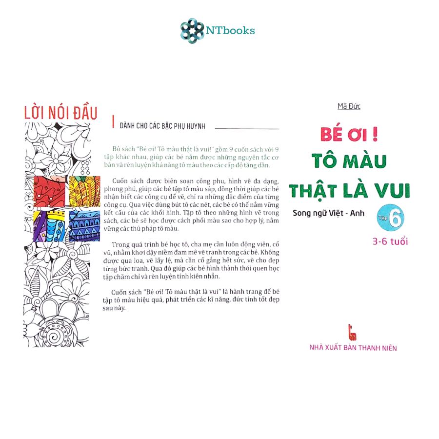 Sách Bé Ơi! Tô Màu Thật Là Vui - Song Ngữ Việt - Anh - Tập 6