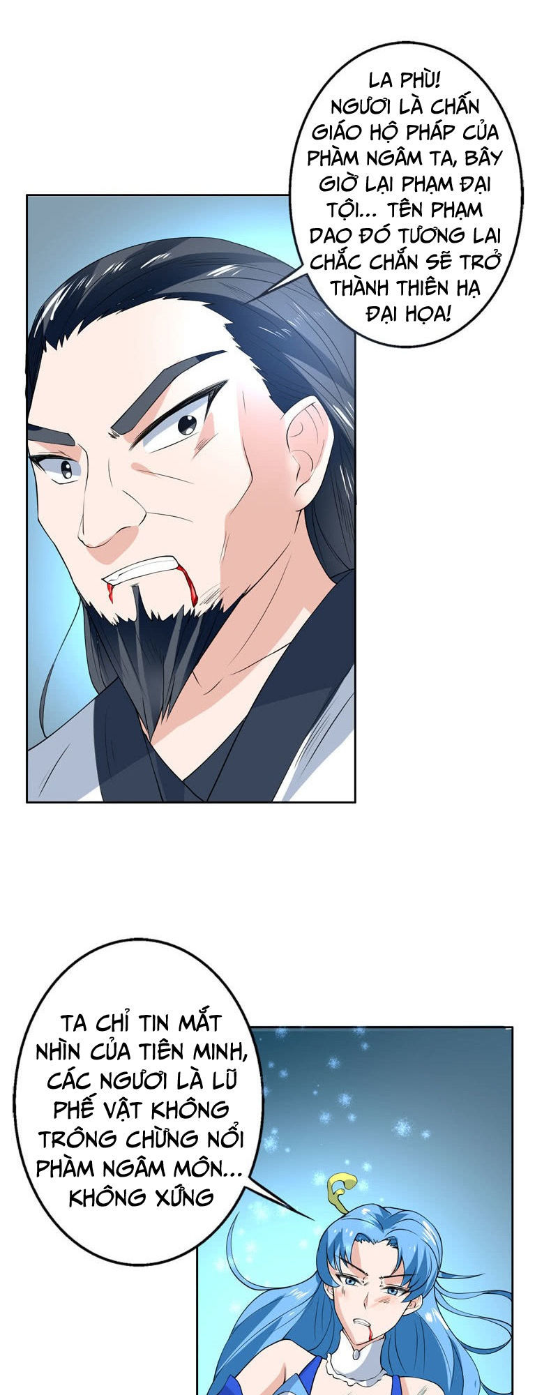 tối cường thần thú hệ thống chapter 83 5