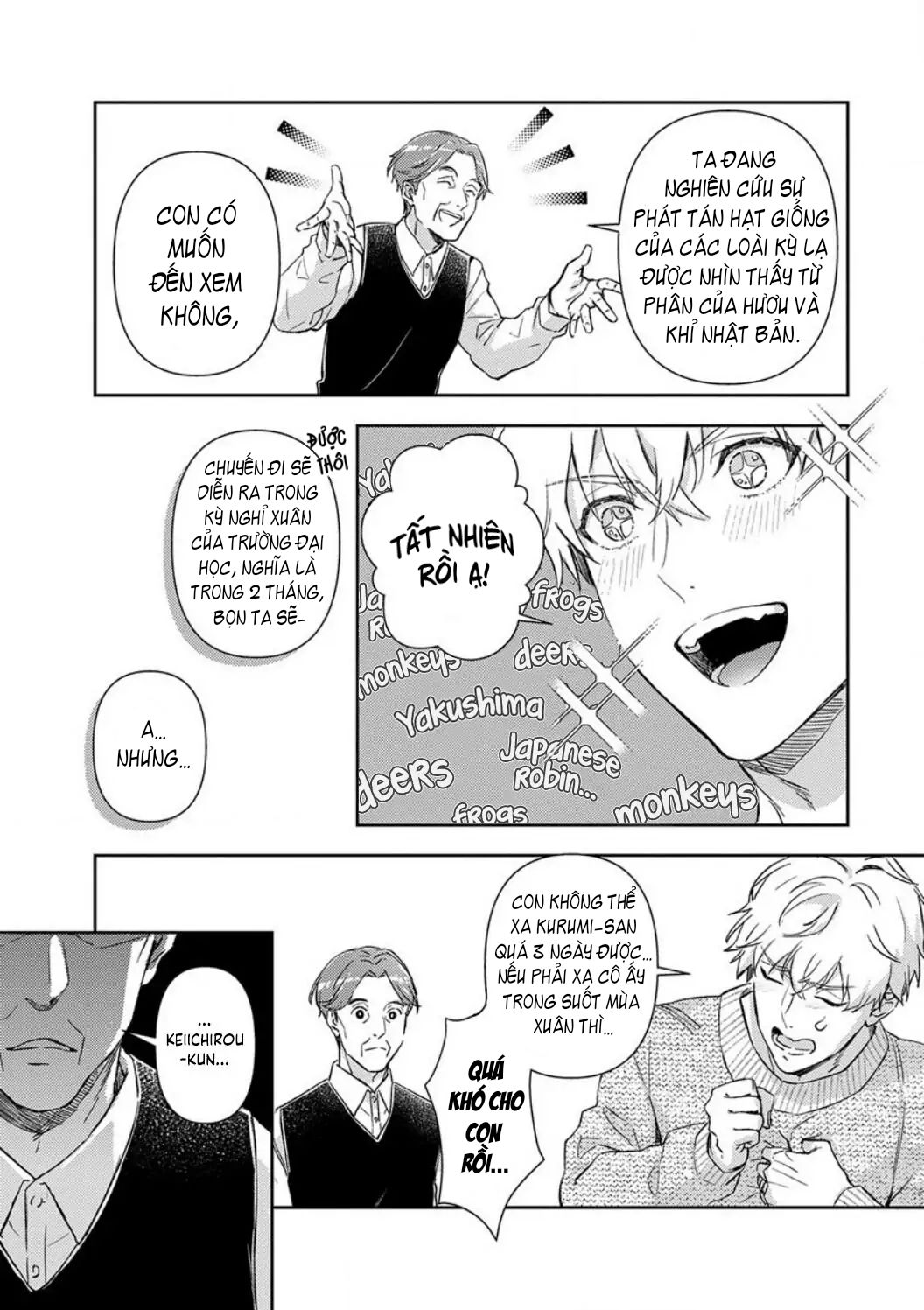 Hôn Nhân Tình Yêu Của Cặp Đôi Konihata chapter 12.2 - Trang 13