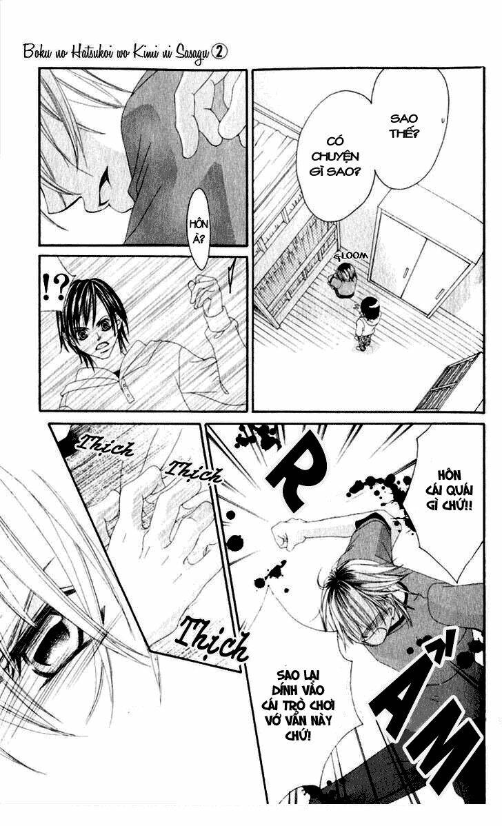 boku no hatsukoi wo kimi ni sasagu chapter 8 19