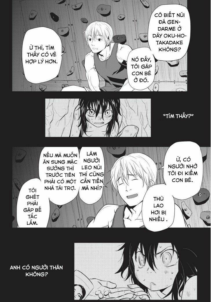 onigiri sasa chapter 6 25