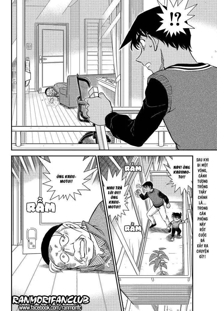 conan chapter 1088 16