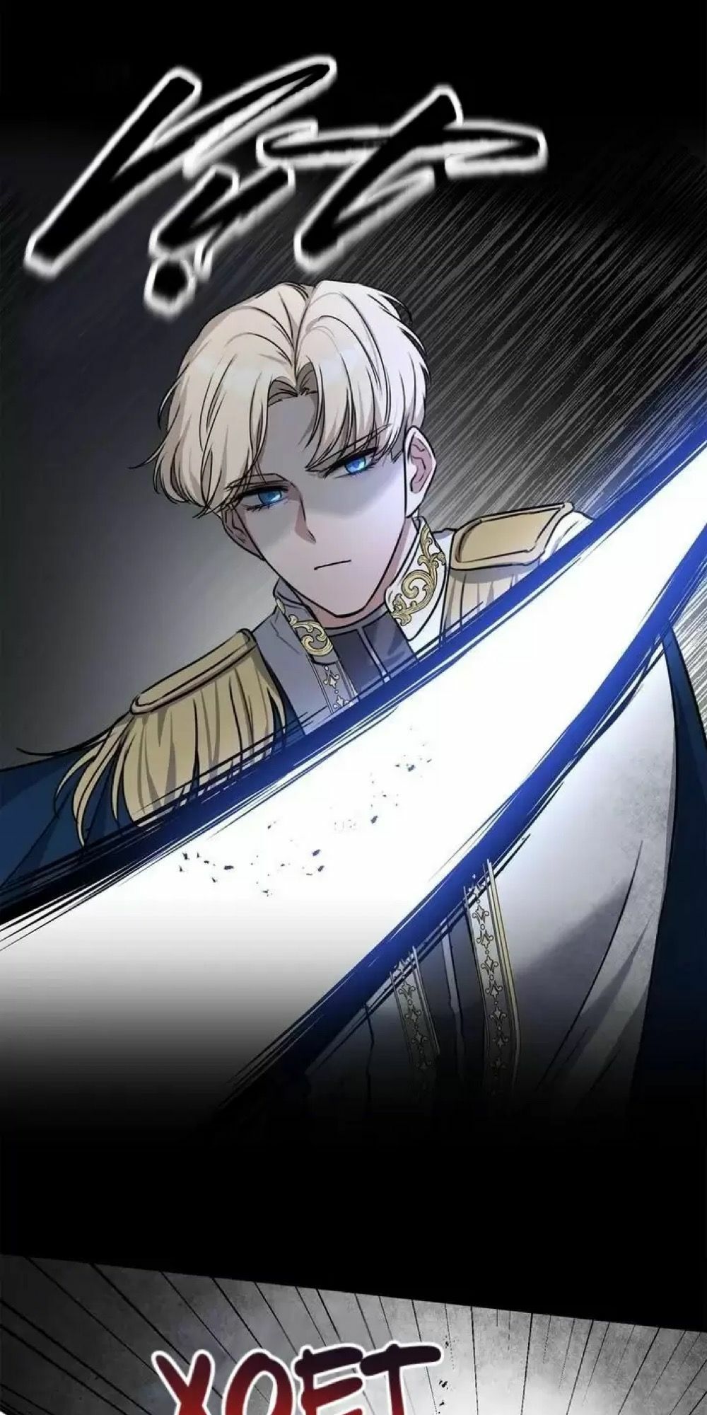 nữ công tước phương bắc là một nhân vật phản diện chapter 1 19