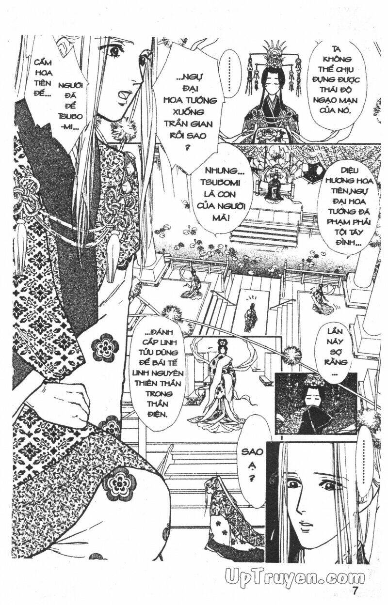 hoàng tử hoa - bud boy chapter 1 8