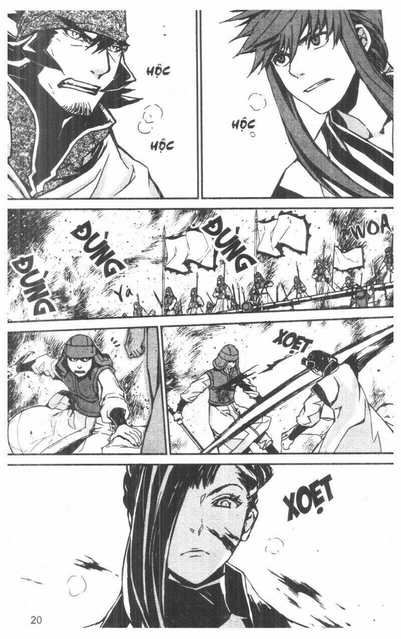 nareusha chapter 4 20