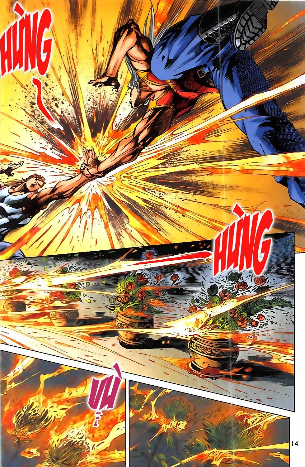 hoàng giả chi lộ chapter 12.1 13