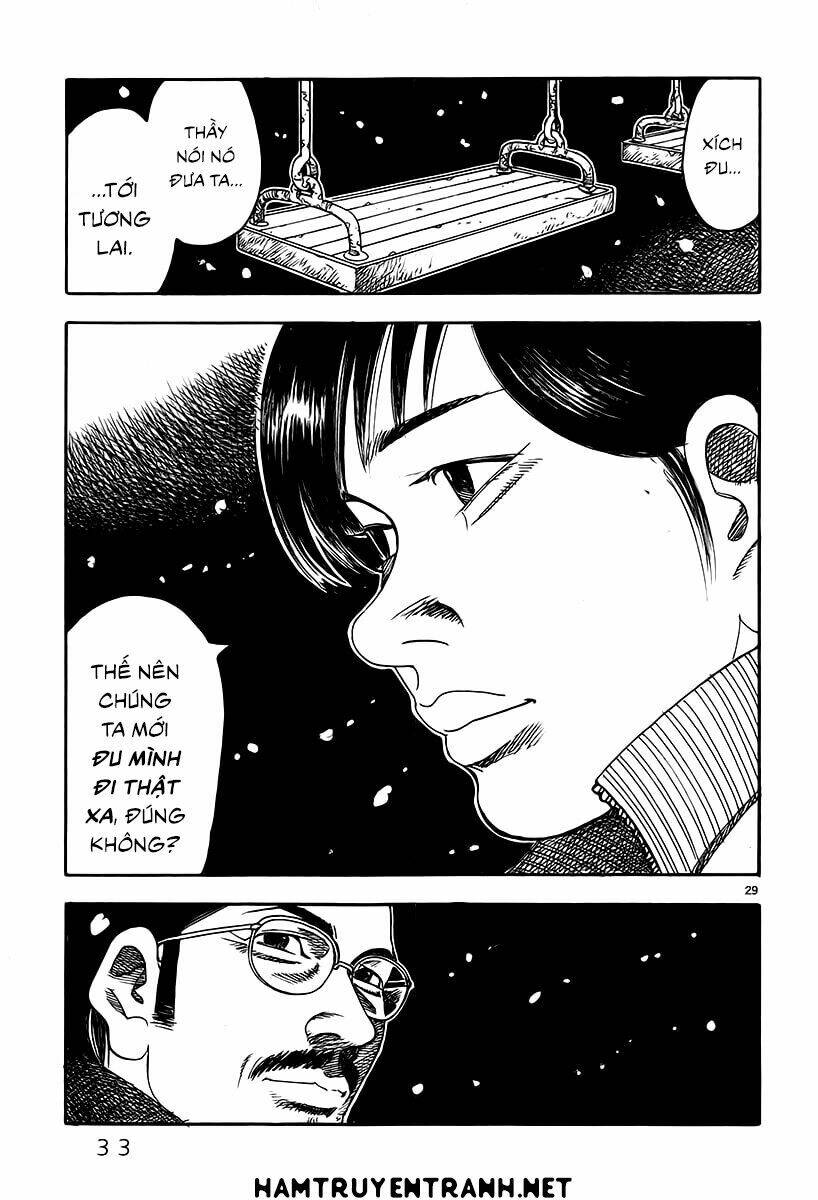 yomawari sensei chapter 4 33