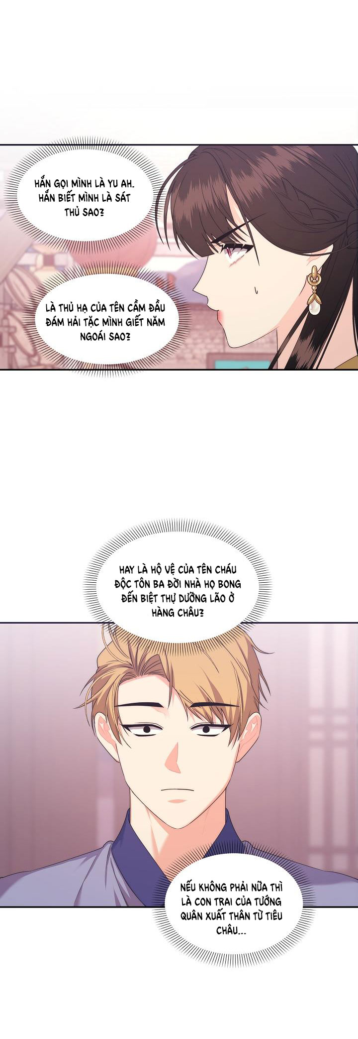 Căn Nhà Của Hồ Ly chapter 21.2 - Trang 7