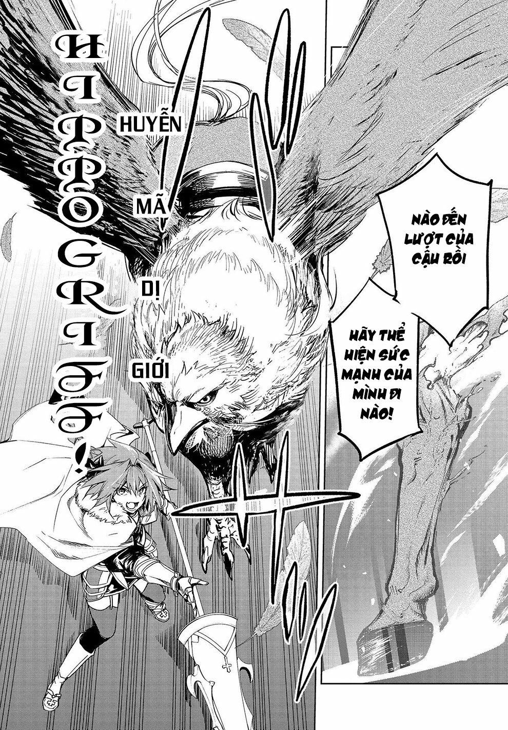 fate/grand order: epic of remnant - agartha chapter 12 15