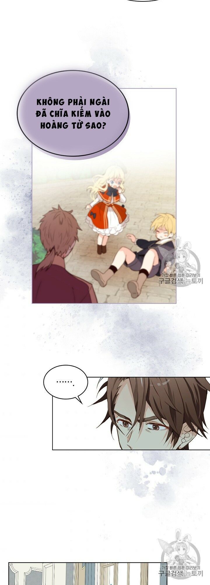 con có phải con là con gái của ngài không? chapter 6 5