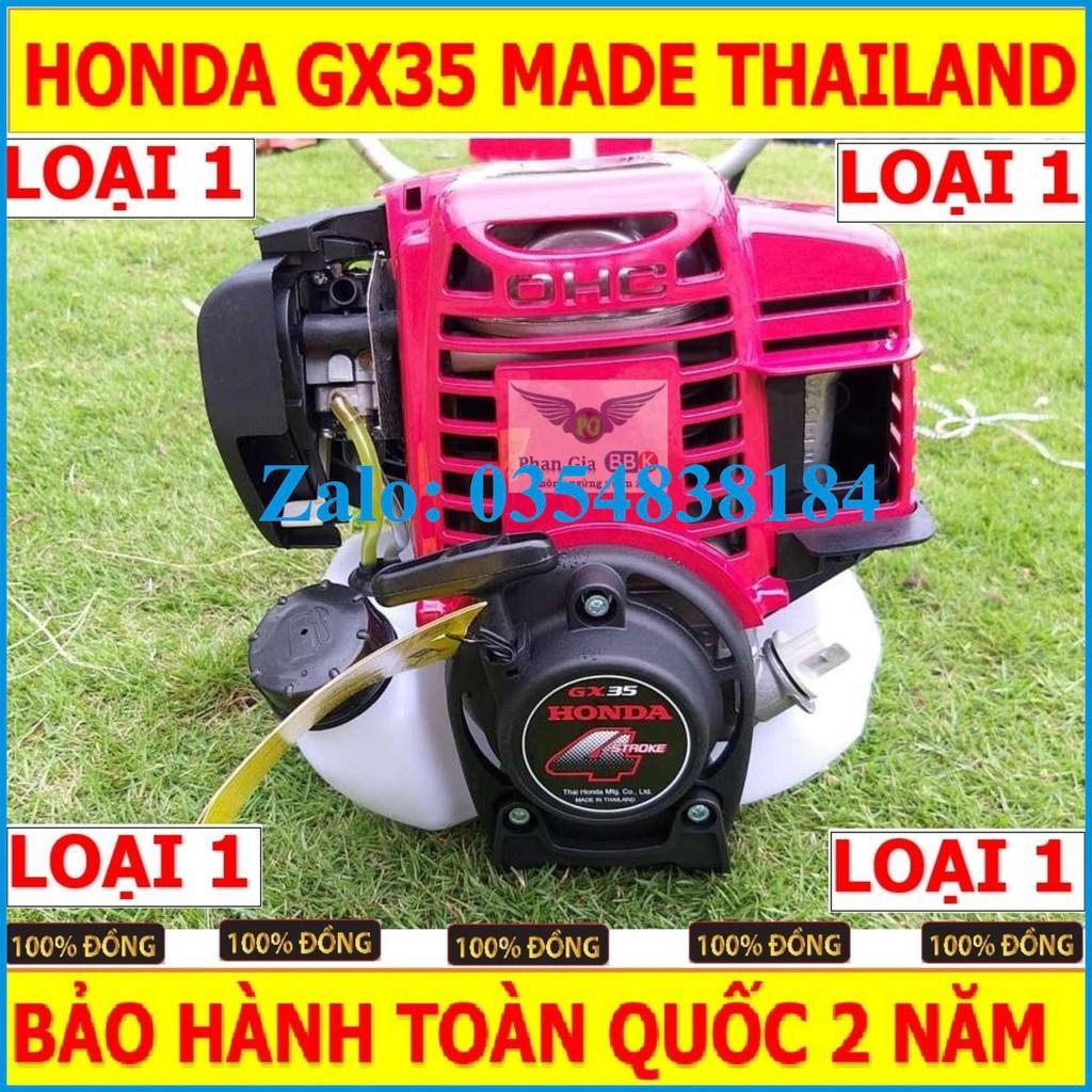 Máy Cắt Cỏ Honda GX35 - Made JANPAN