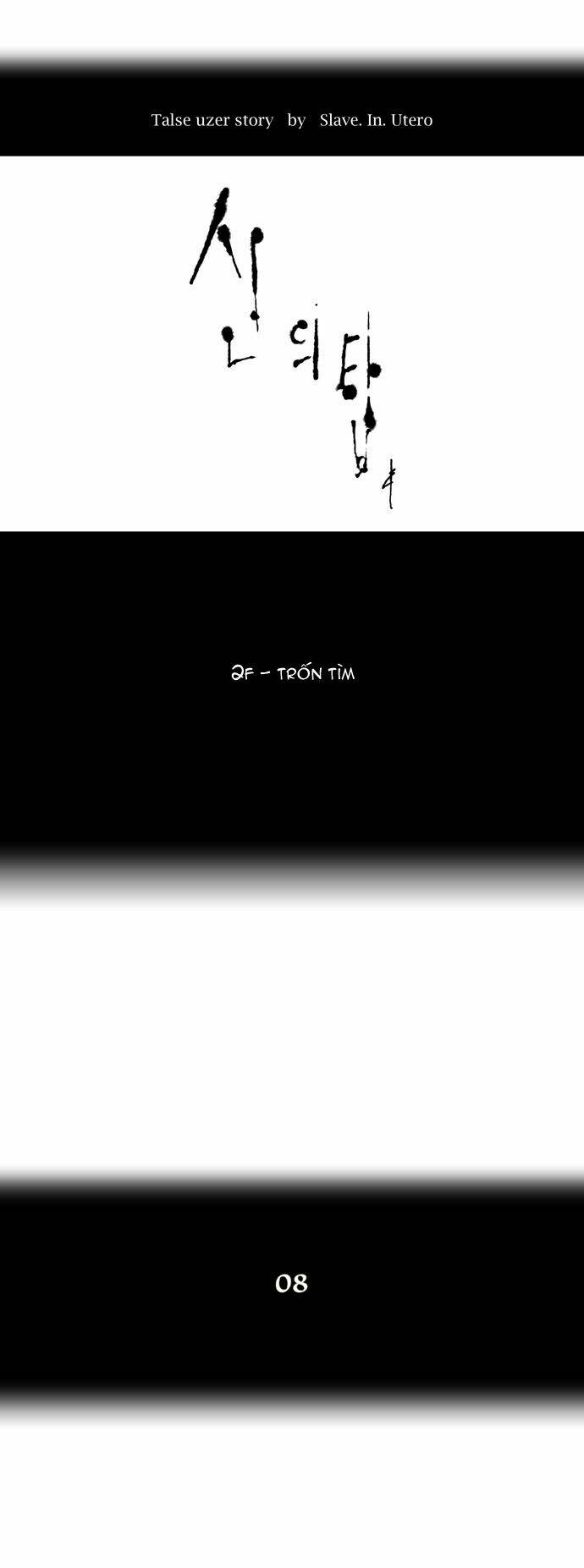 cuộc chiến trong tòa tháp chapter 42 1