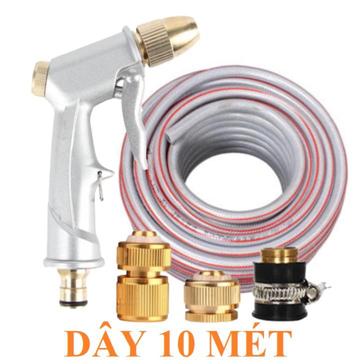 Bộ dây vòi xịt nước rửa xe, tưới cây . tăng áp 3 lần, loại 7m, 10m 206701 đầu đồng,cút đồng+ tặng móc khoá