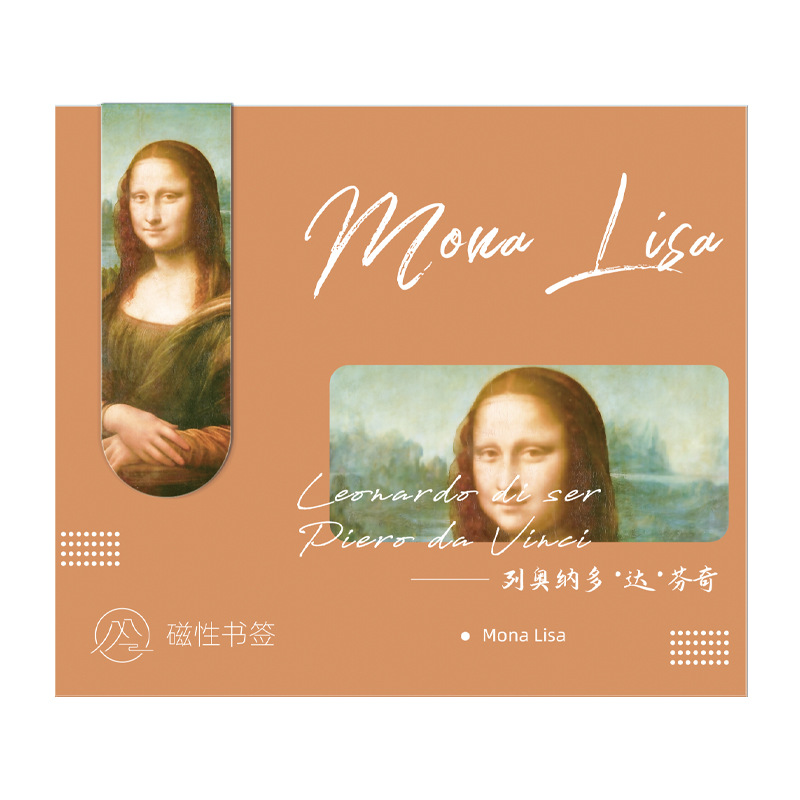 Bookmark Từ Tính Đánh Dấu Trang - 1c Nàng Mona Lisa