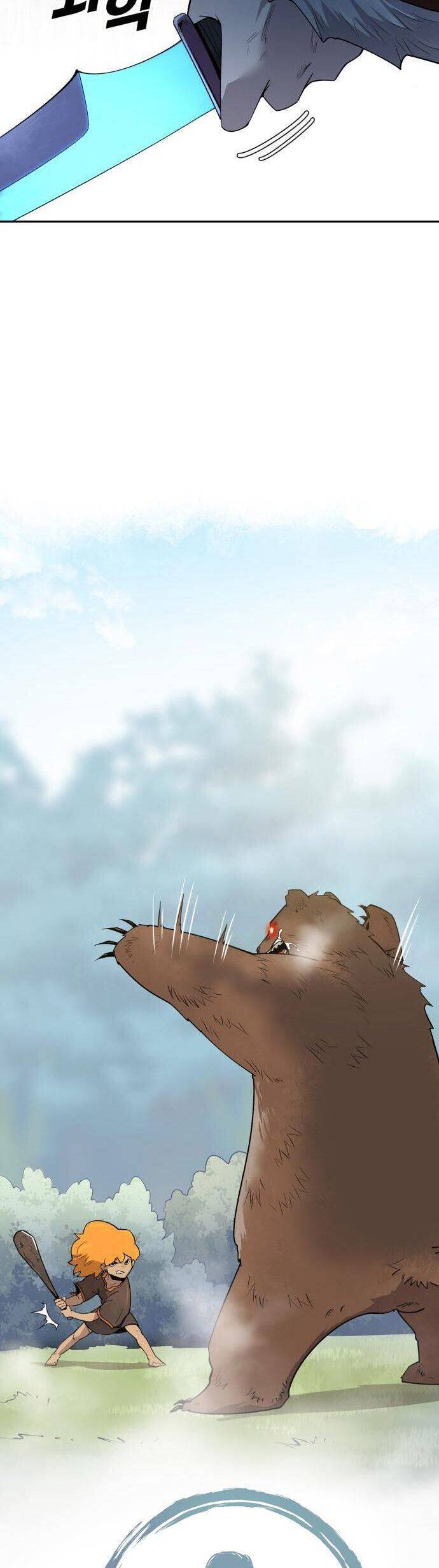 thiếu niên kiếm sư chapter 43 22