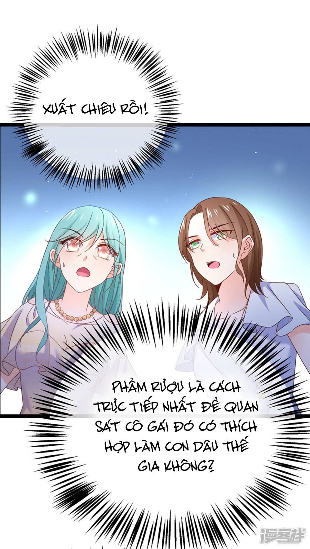 Boss Của Tôi Là Đại Thần chapter 72 - Trang 13