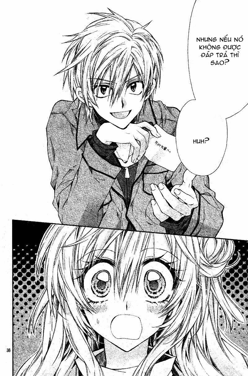 neko to watashi no kinyoubi chapter 1 41