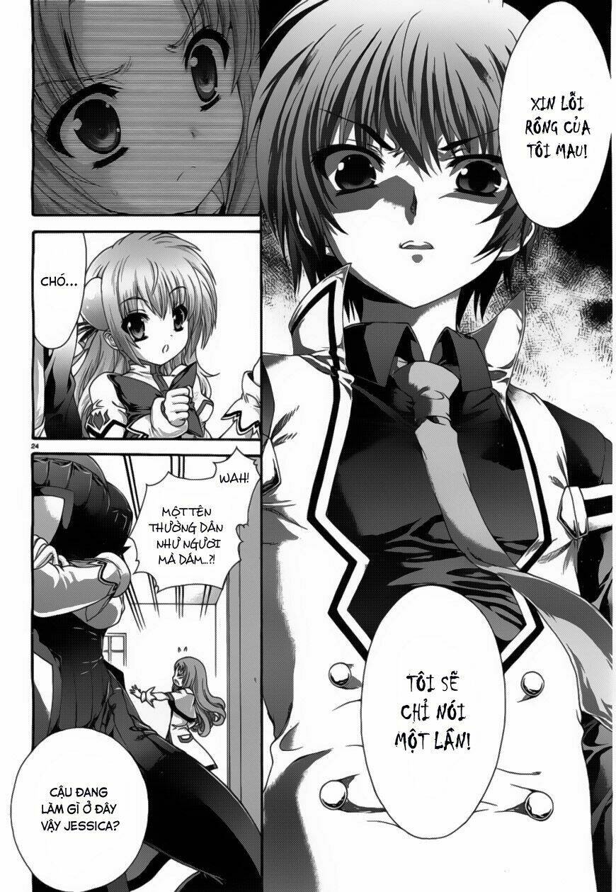 seikoku no dragonar chapter 8 23