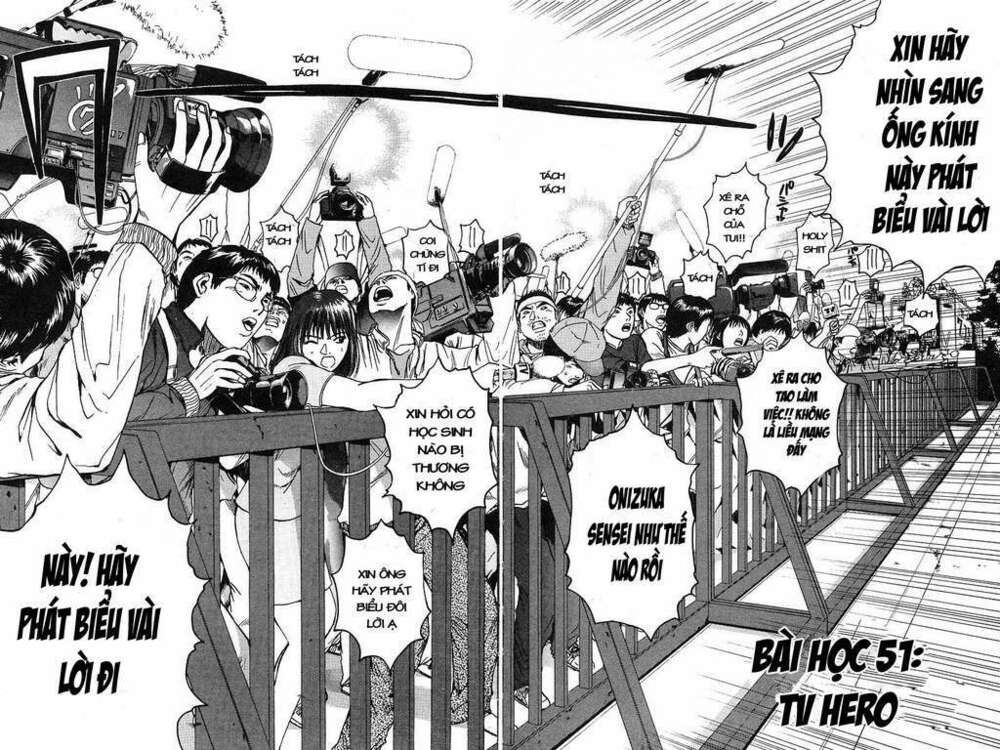 GTO - Great Teacher Onizuka chapter 51 2