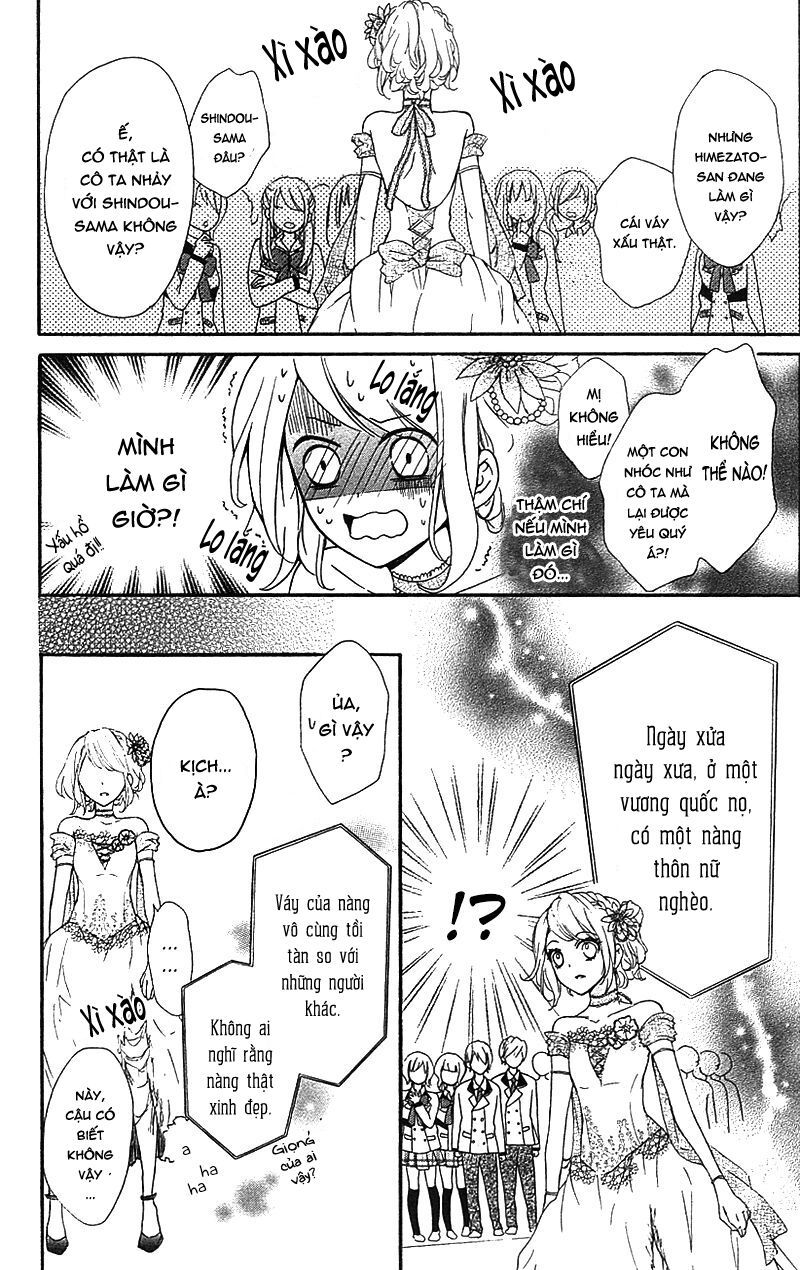 primo prima! chapter 7 12