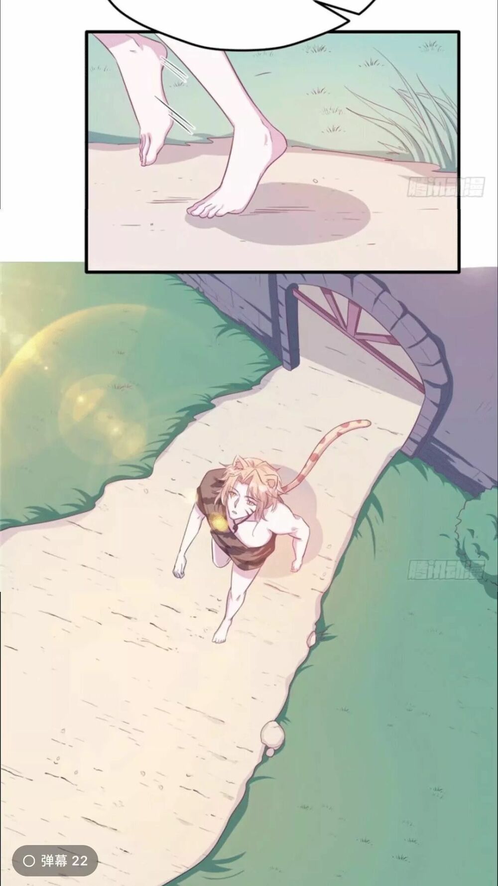 [16+] thảnh thơi thú thế chủng chủng điền, sinh sinh tể chapter 62 21