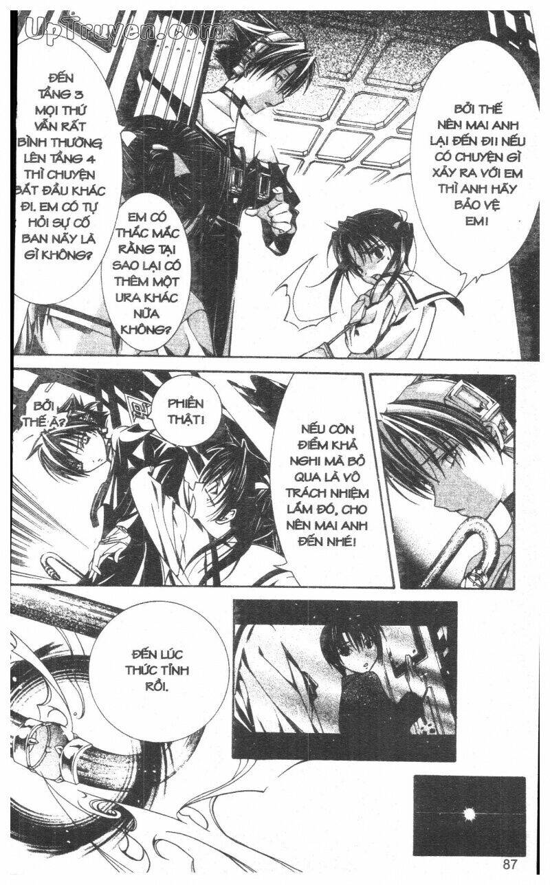 nightmare inspector chapter 9 87