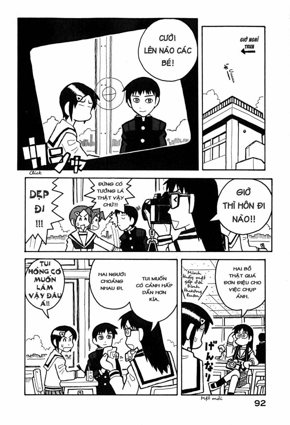 love roma chapter 8 12