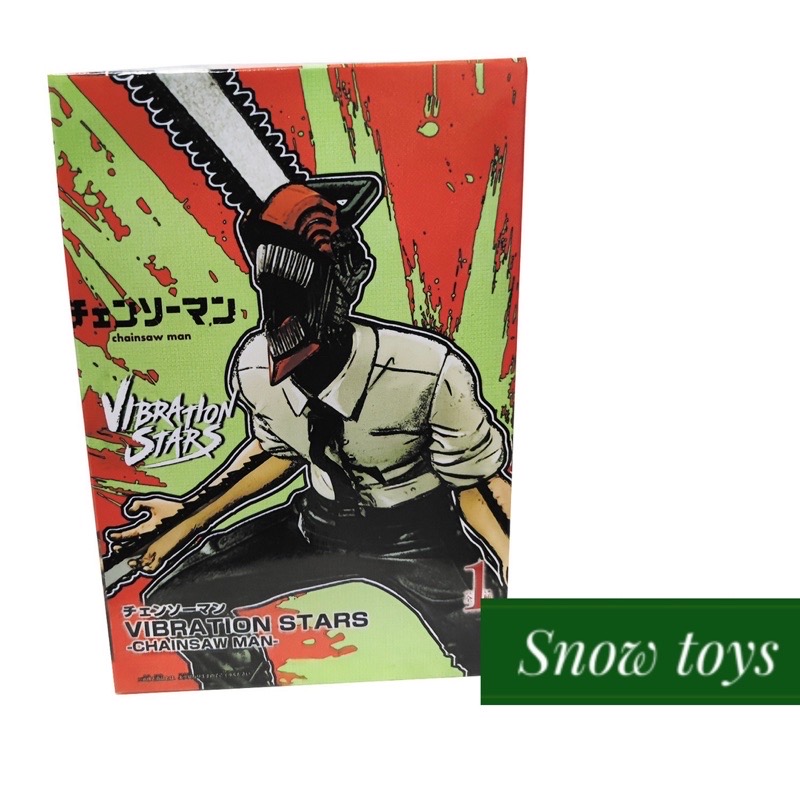 Mô hình Chainsaw Man - Nhân vật Denji hóa Quỷ cưa máy - Kích thước Denji Cao 18,5cm - Fullbox Chainsaw man Quỷ cưa